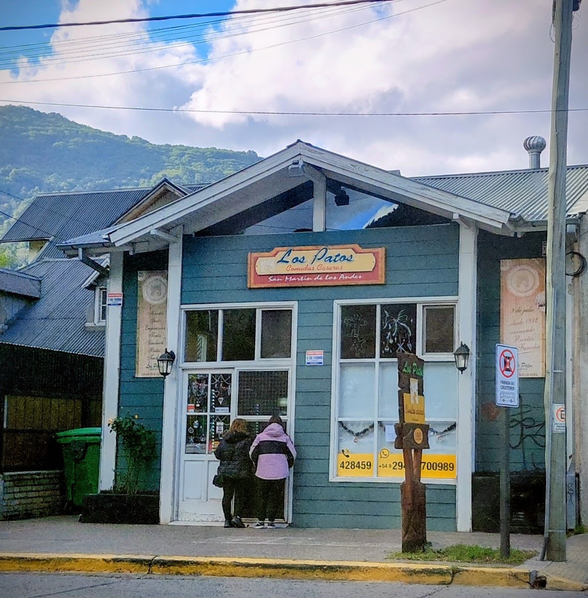 Los Patos