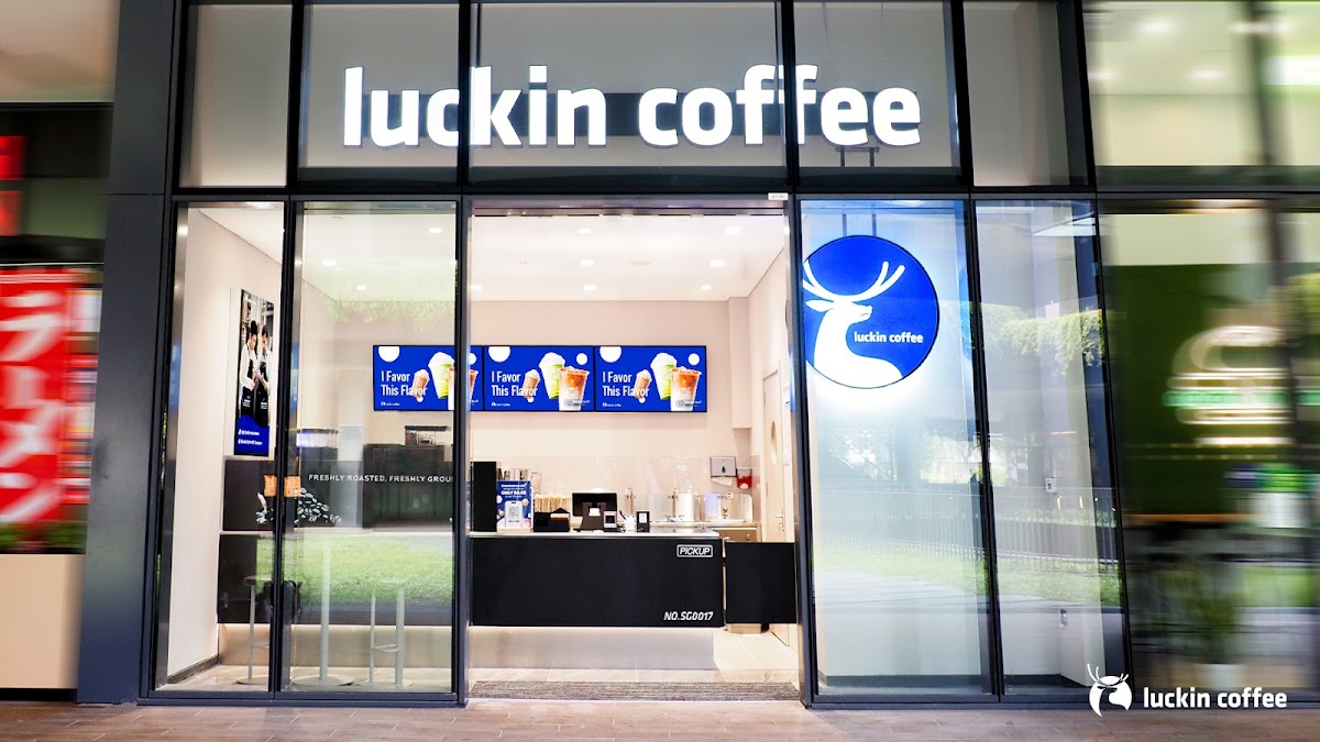 Luckin Coffee - Woods Square