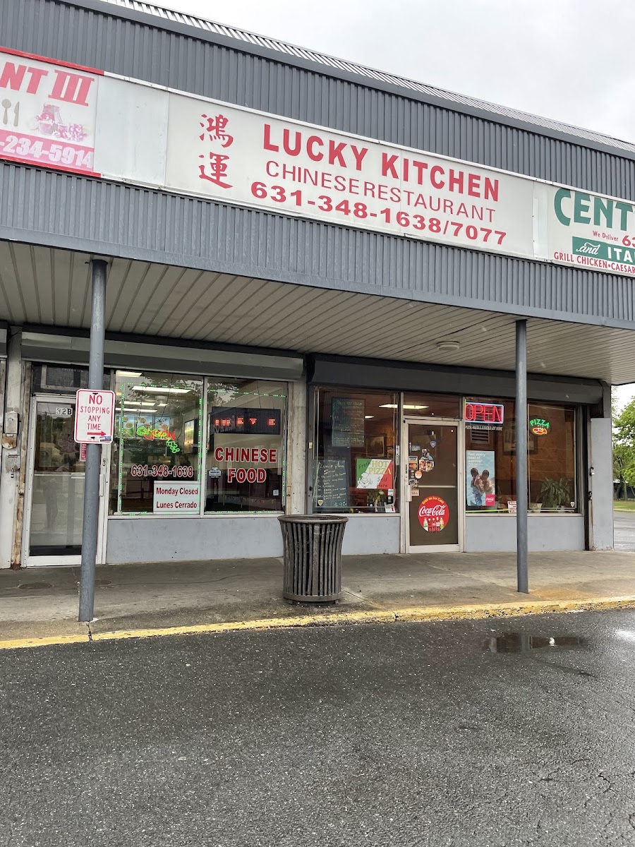 Lucky Kitchen