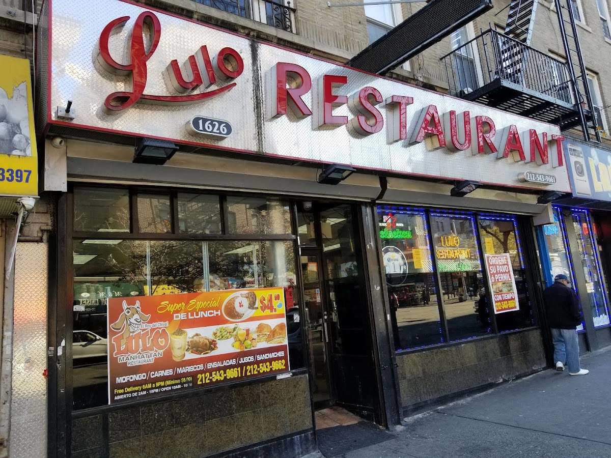 Lulo Restaurant