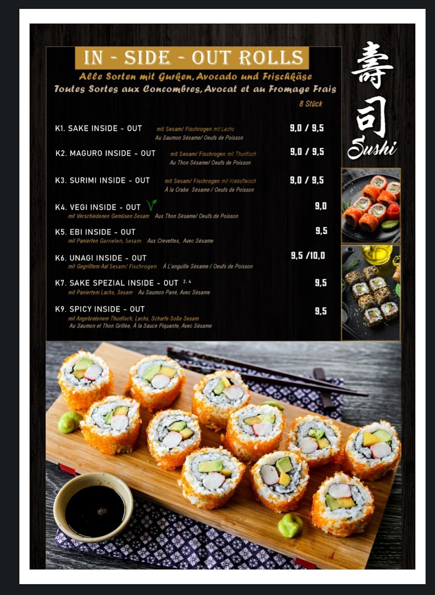 Luu Family Sushi & Asia Kitchen Photos 2