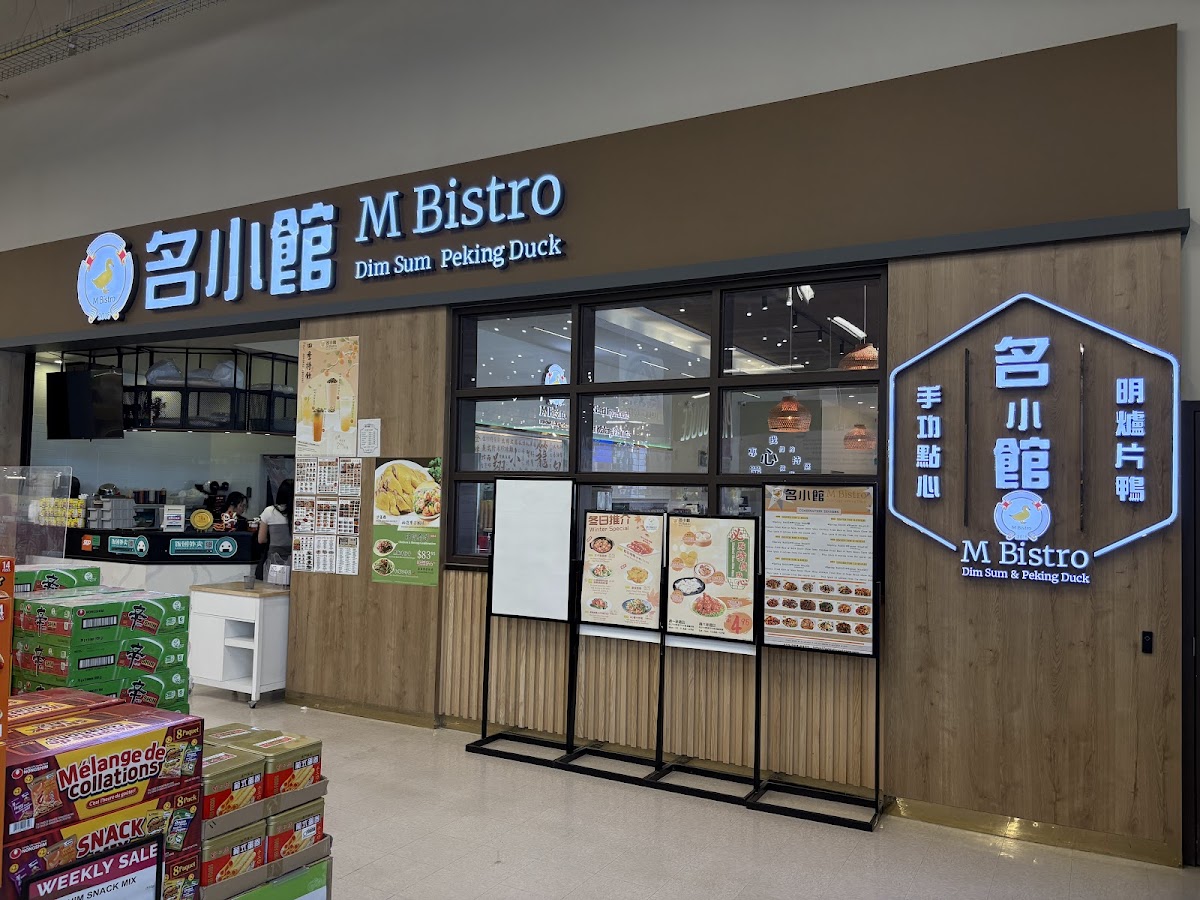 M Bistro
