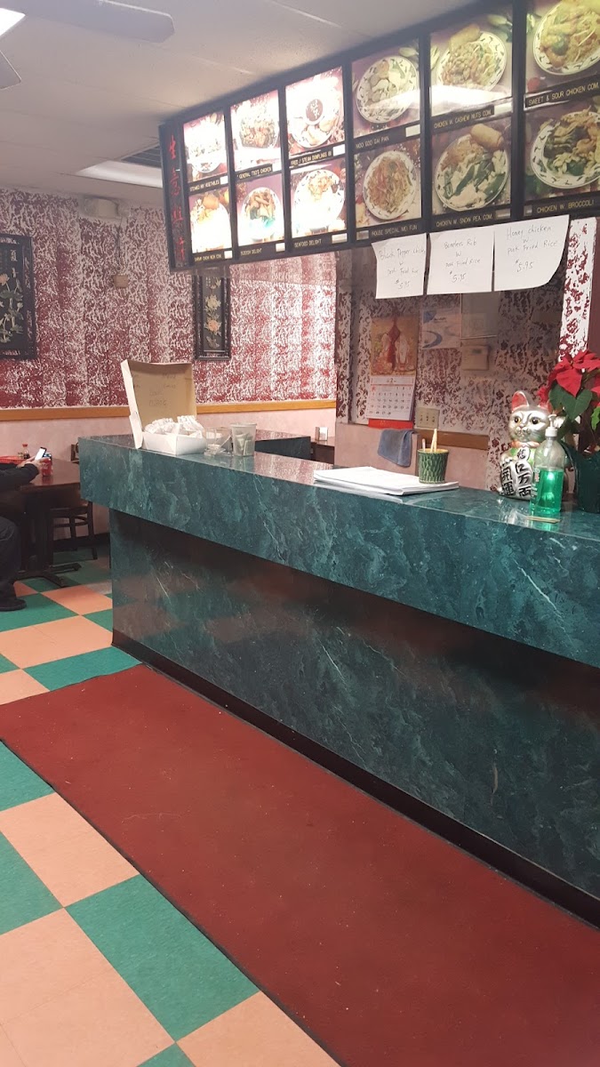 Main Moon Chinese Restaurant Photos 2