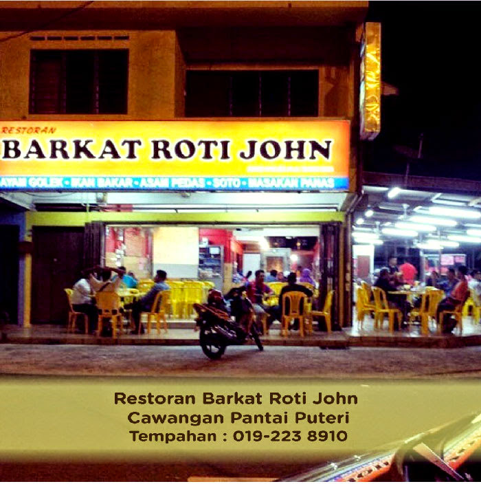 Malaqat Barkat Roti John