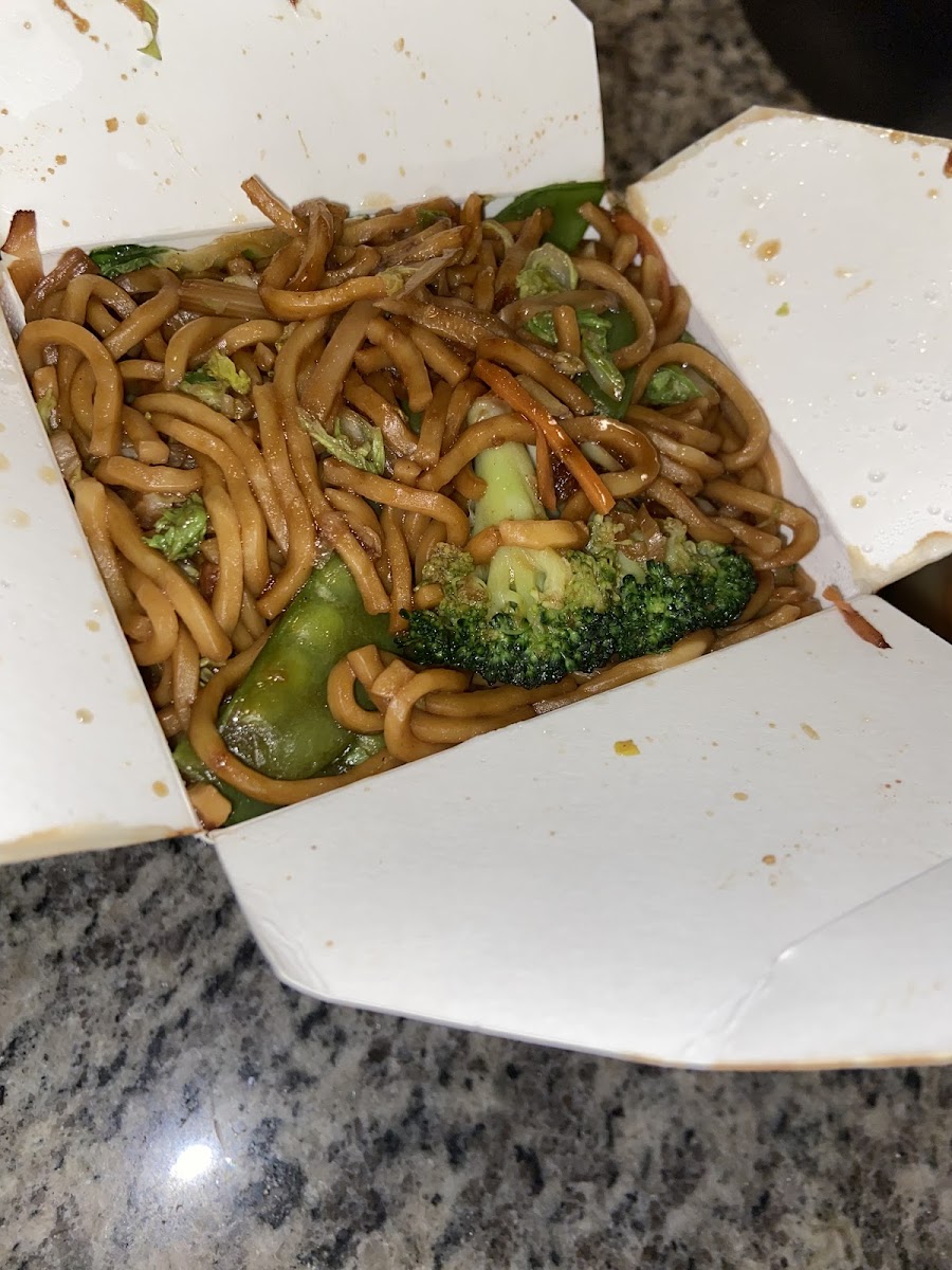 Mandarin Chinese Restaurant Photos 9