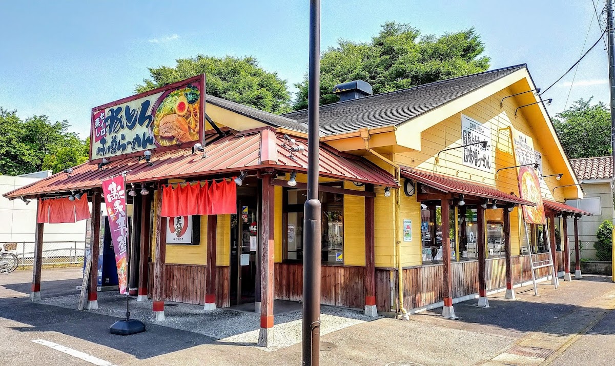 Mantenya Oyamaten