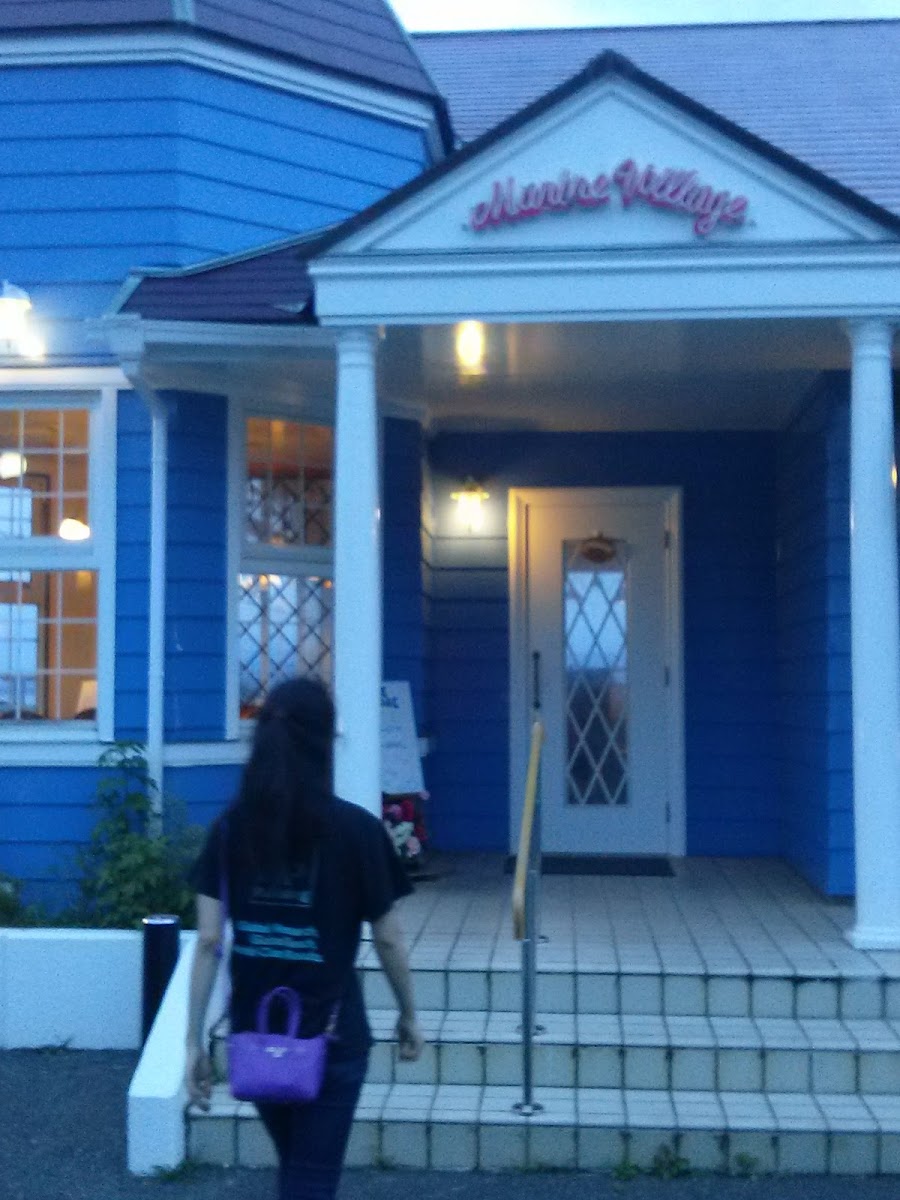 Marine Village