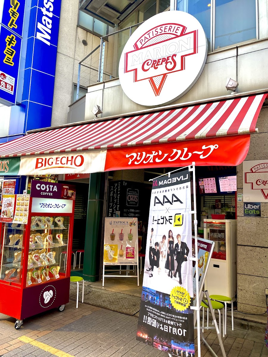 Marion Crepe Ueno Ameyoko Store