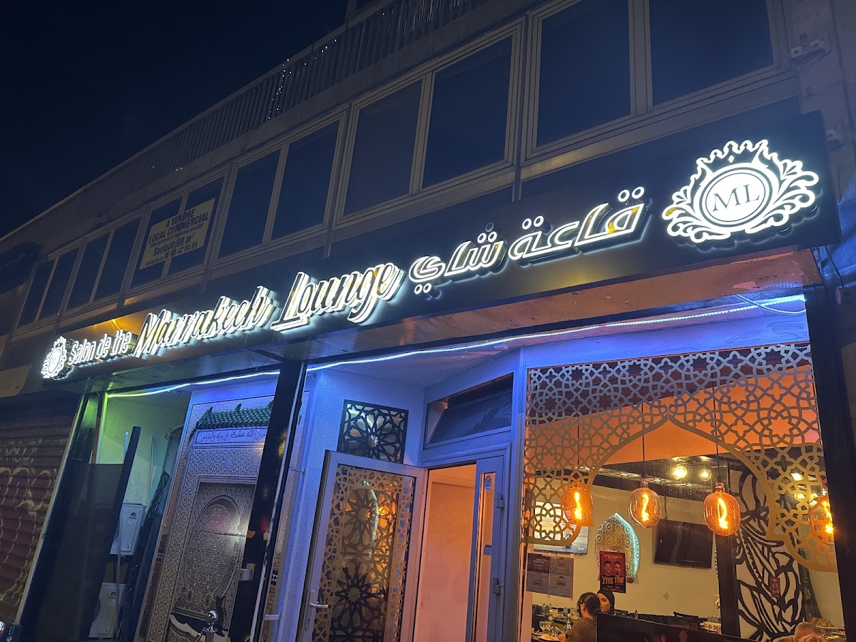 Marrakech Lounge Photos 2