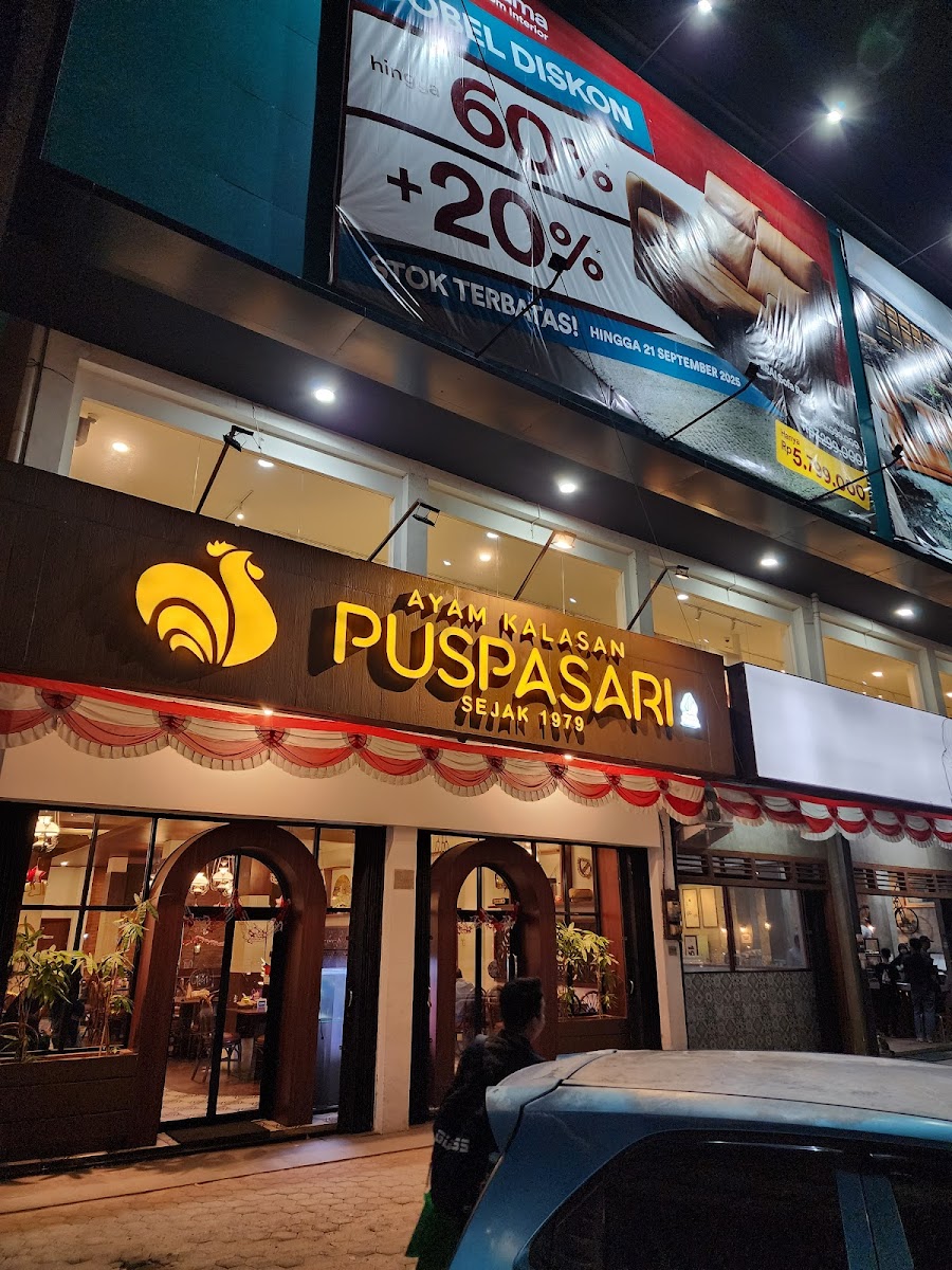 Martabak Har Simpang Sekip