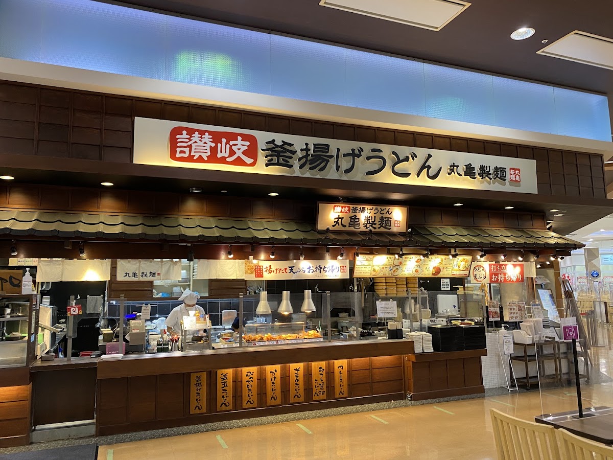Marugame Seimen Aeon Mall Miyakonojoekimae