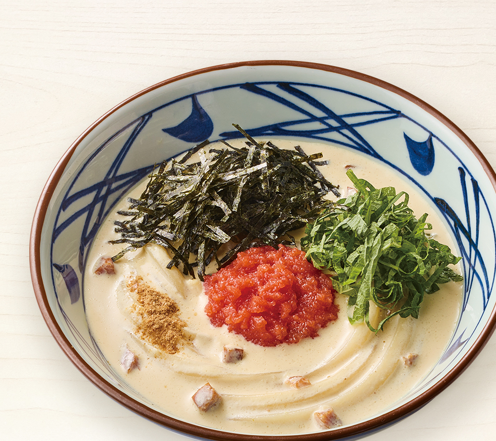 Marugame Seimen Super Depo Hachiojiminamino Photos 2