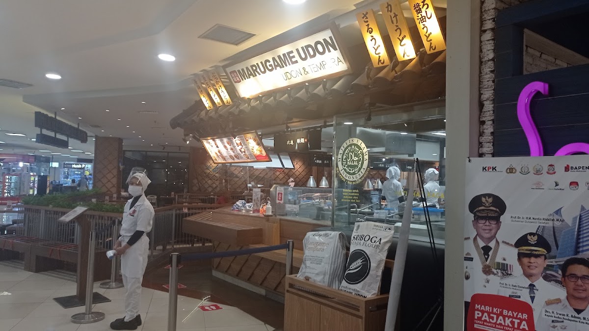 Marugame Udon, Mall Panakkukang