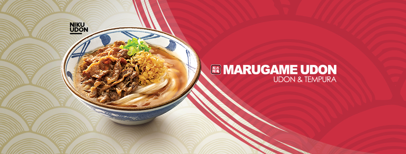 Marugame Udon, Mall Panakkukang Photos 2