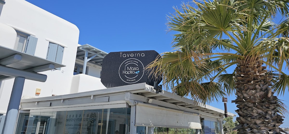 Masa Hapsa