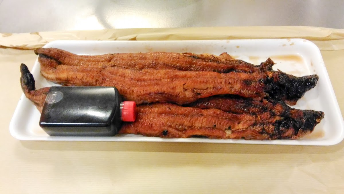 Masugi Fish Shop Photos 9