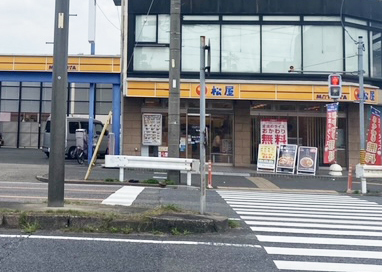 Matsuya Kamejima