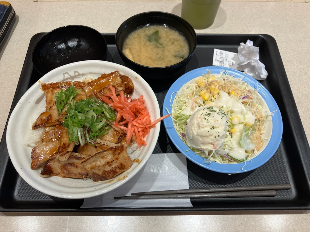 Matsuya Kamejima Photos 2