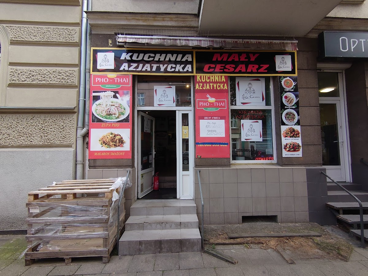 Mały Cesarz