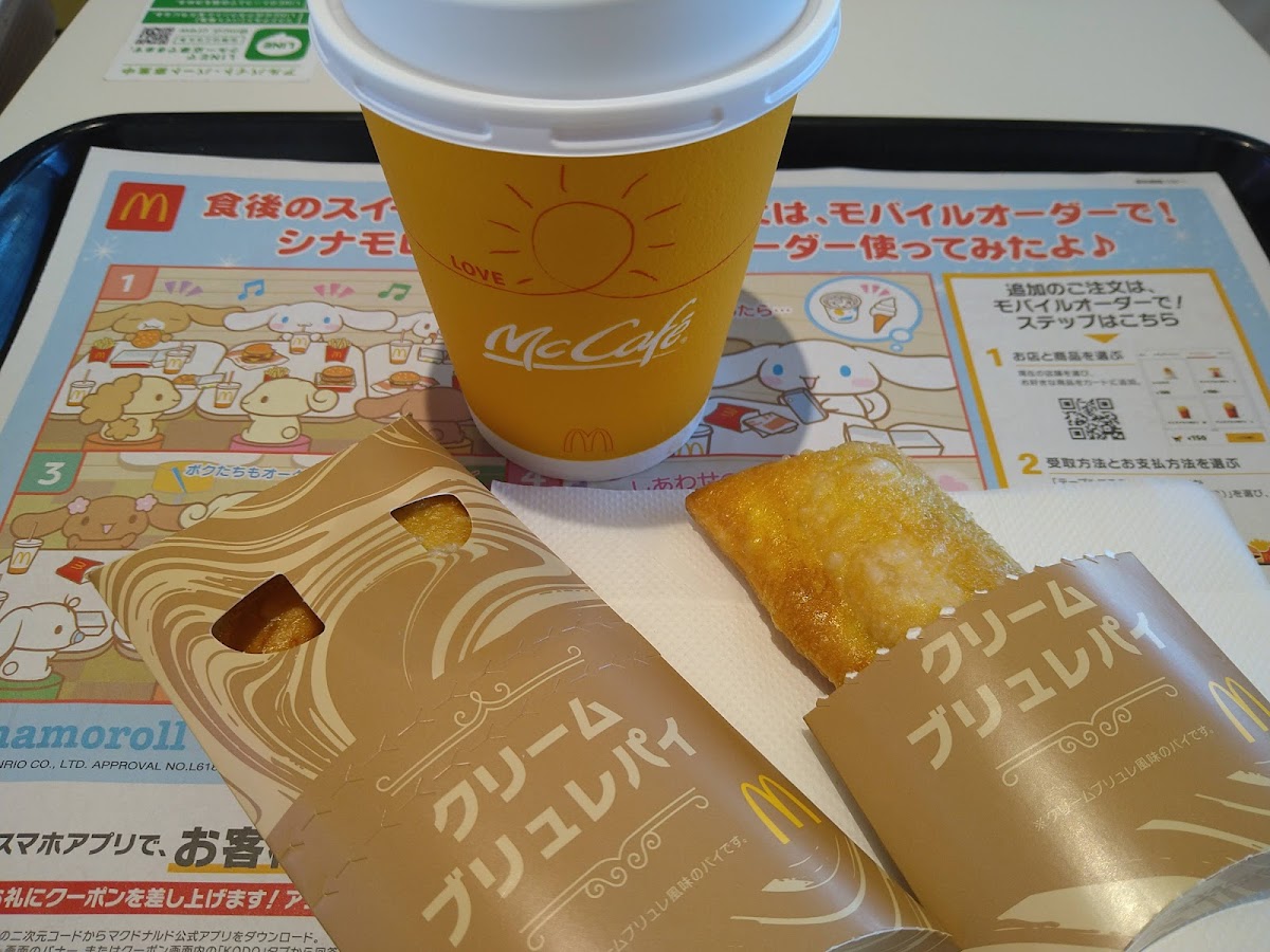 Mcdonald's 18Go Komoro Photos 9