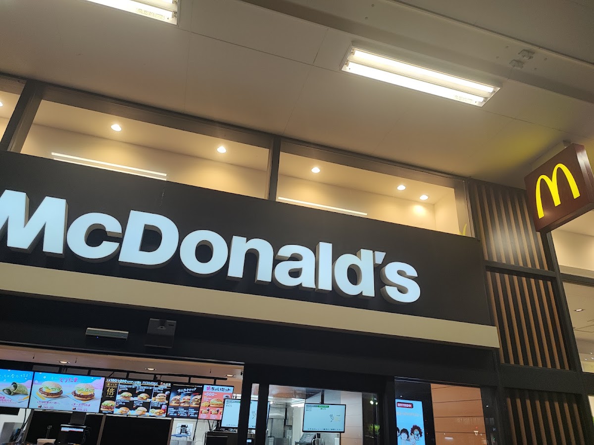 Mcdonald's Aeon Minamisuna