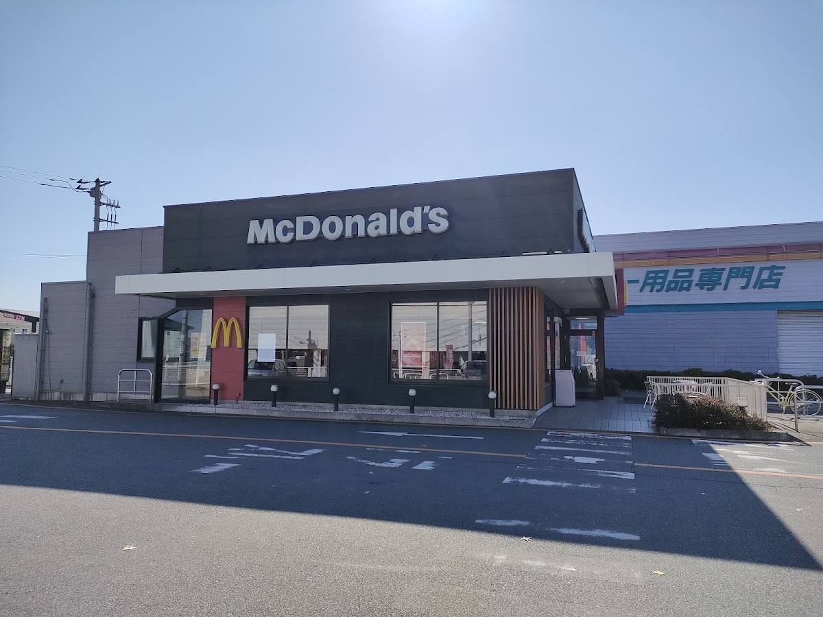 Mcdonald's - Fujioka Interchange