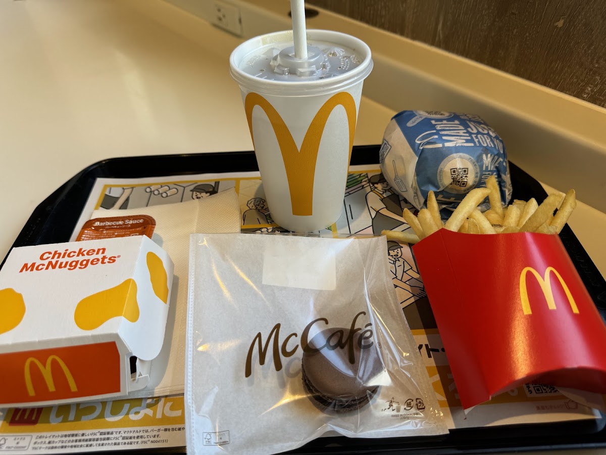 Mcdonald's Makabi Furushima Photos 2