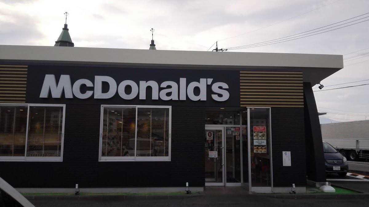 Mcdonald's Nagano Mamejima