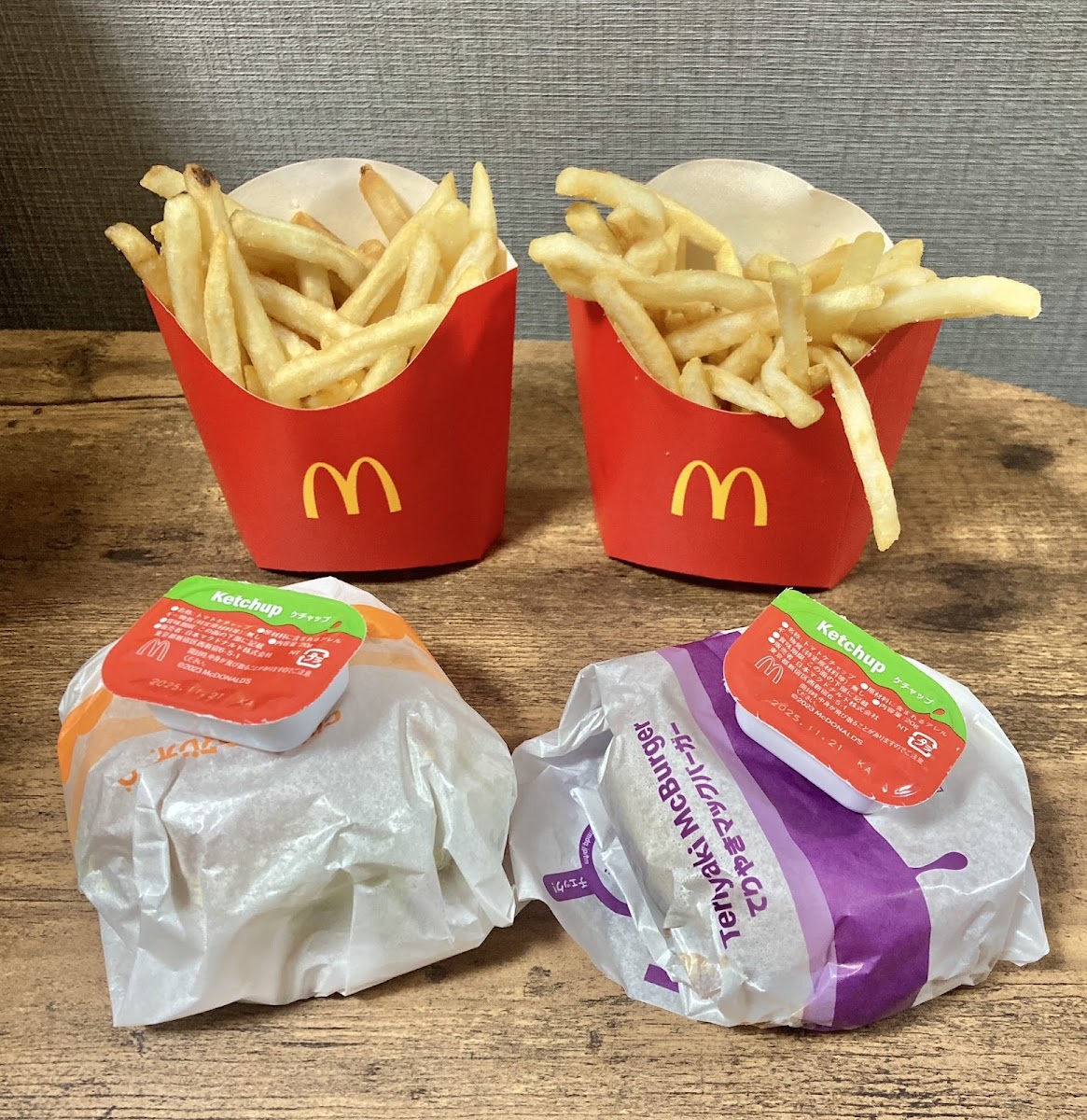 Mcdonald's Nakano Minamiguchi Photos 2