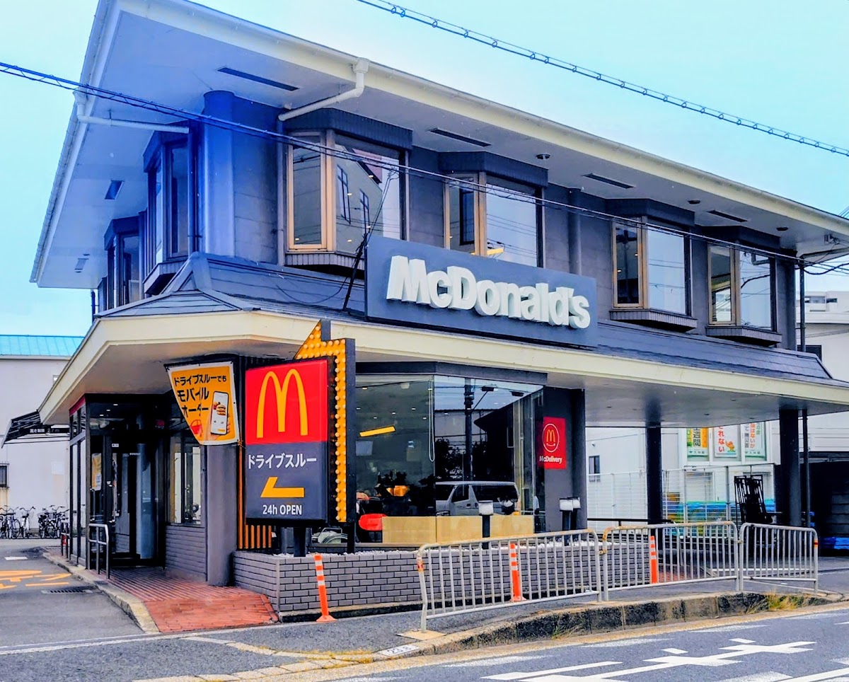 Mcdonald's Settsu Tonda