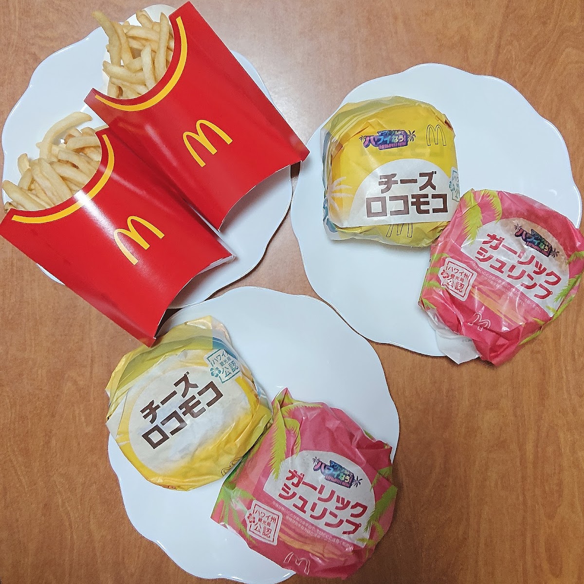 Mcdonald's Settsu Tonda Photos 9