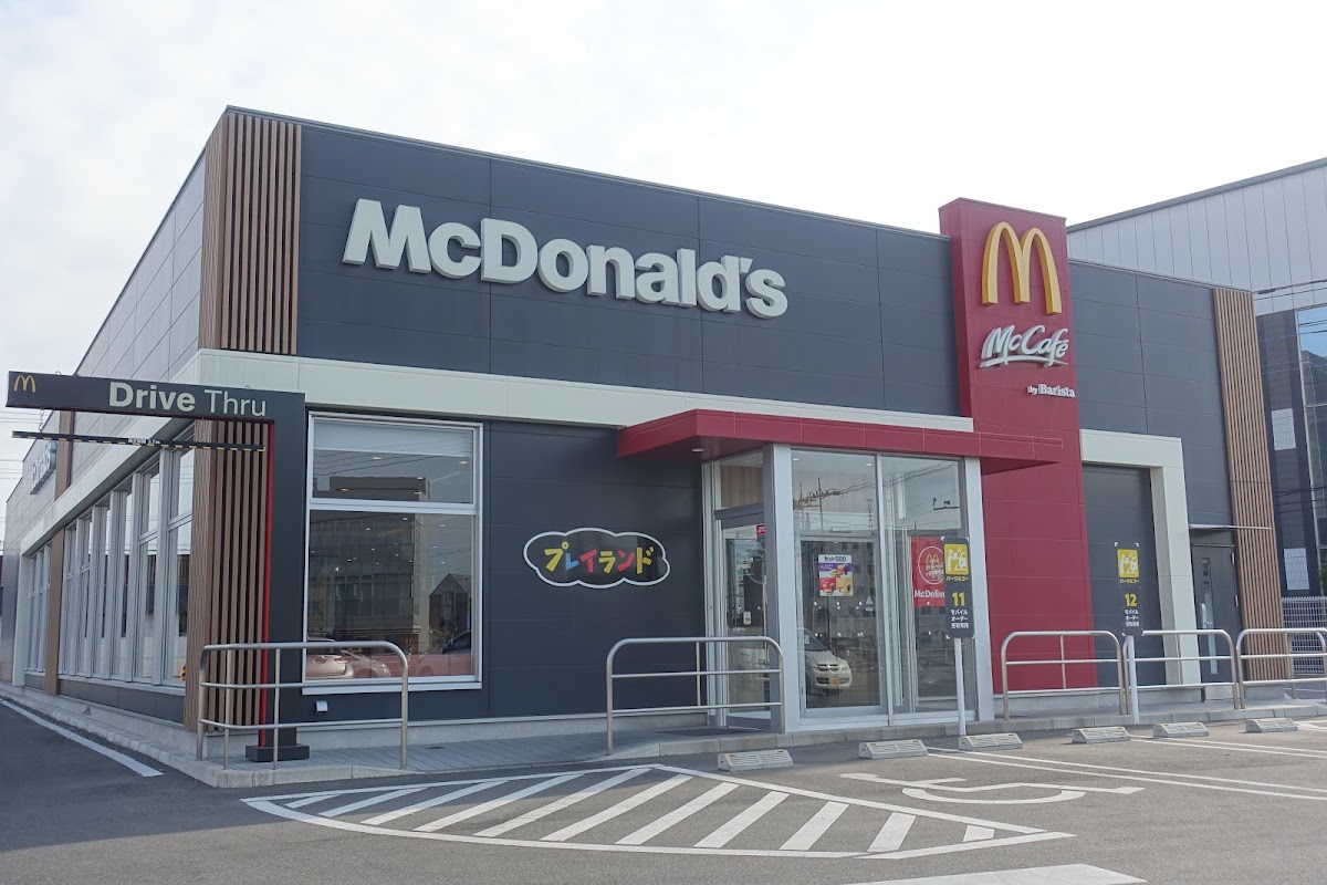 Mcdonald's - Shin-Maebashi