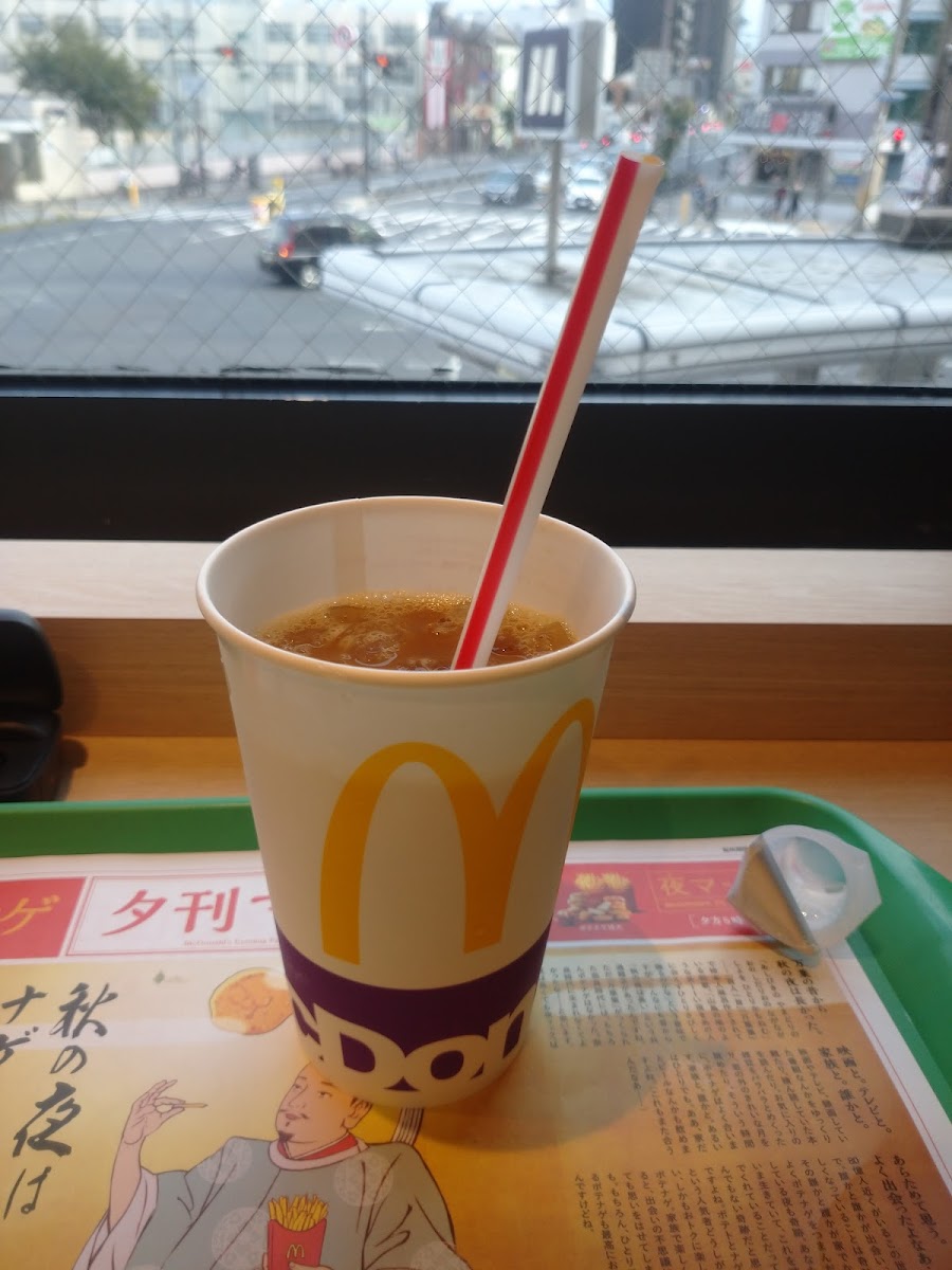 Mcdonald's Subway Tamade Station Photos 9