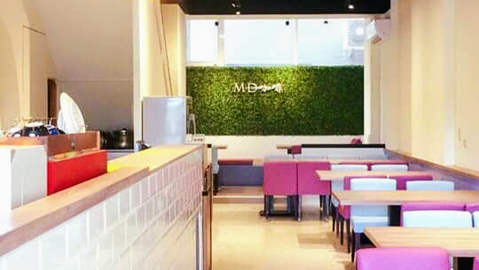 Md Cafe生活館 Photos 2
