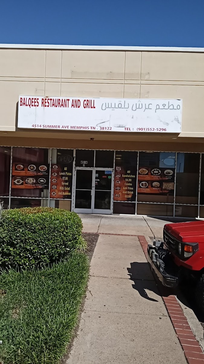 Mediterranean Pita Sandwich And Grill