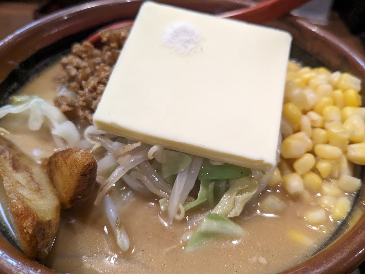 Menba Tadokoro Shoten Kyoto Fushimi Store Photos 9