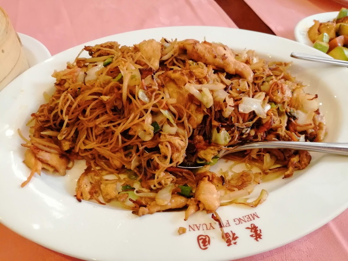 Meng Fu Yuan 2 Photos 9