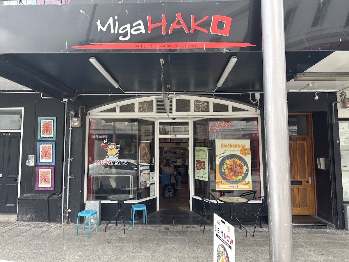 Miga Hako