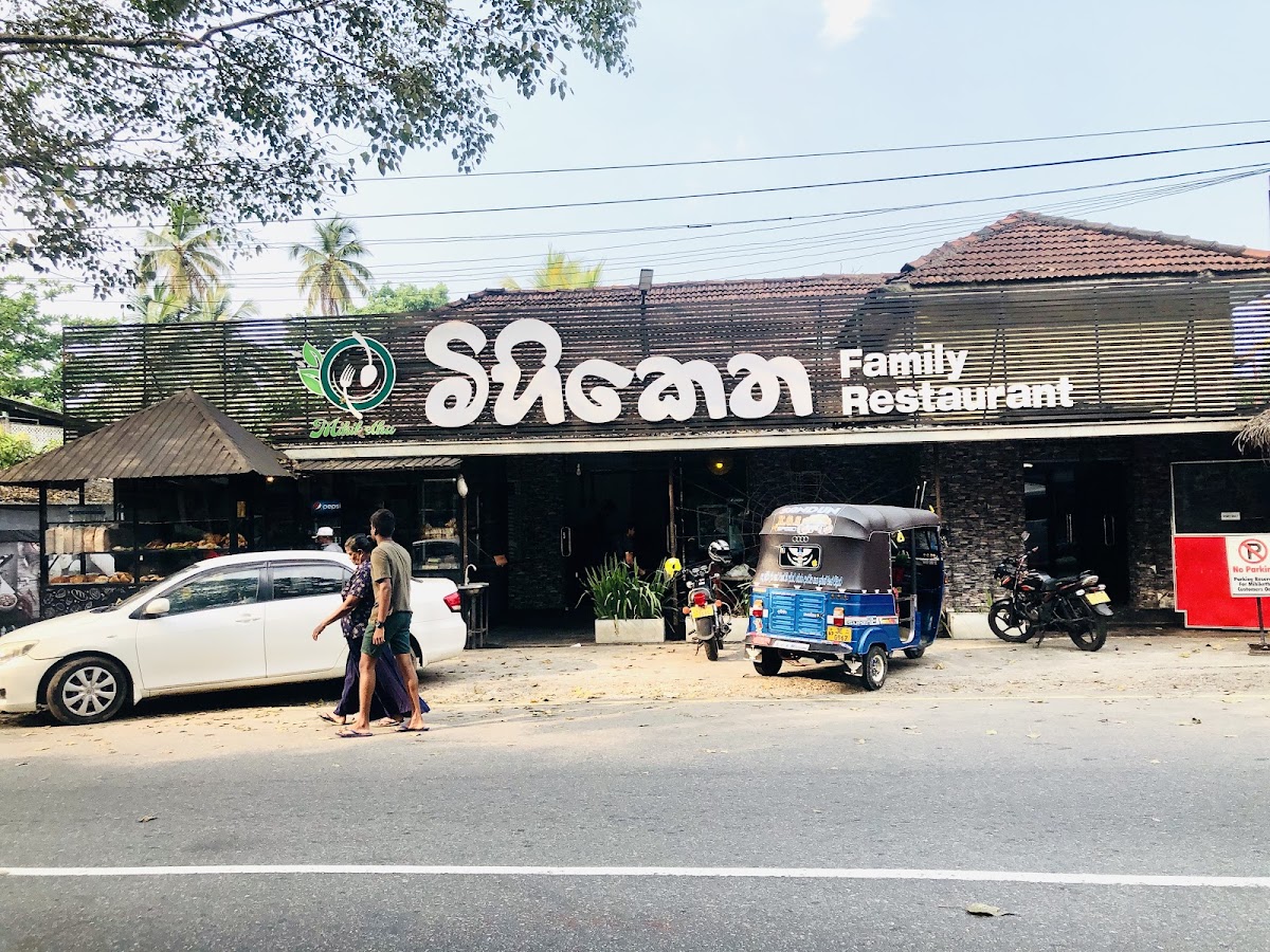 Mihiketha Family Restaurant
