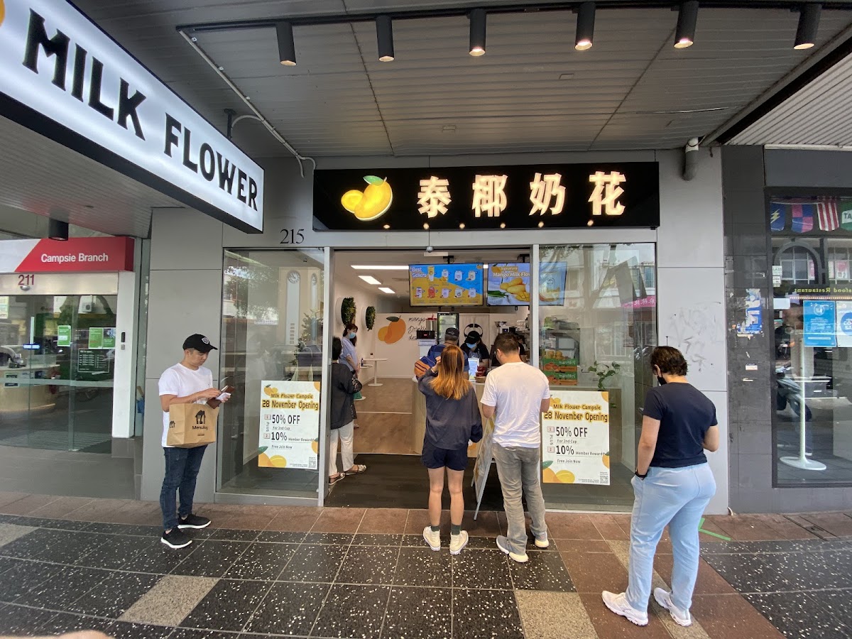 Milk Flower Campsie - 泰椰奶花 Campsie 店