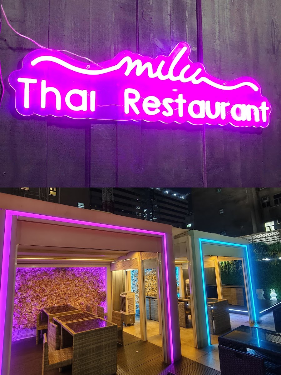 Milu Thai มิลู่ไทย 尖沙咀