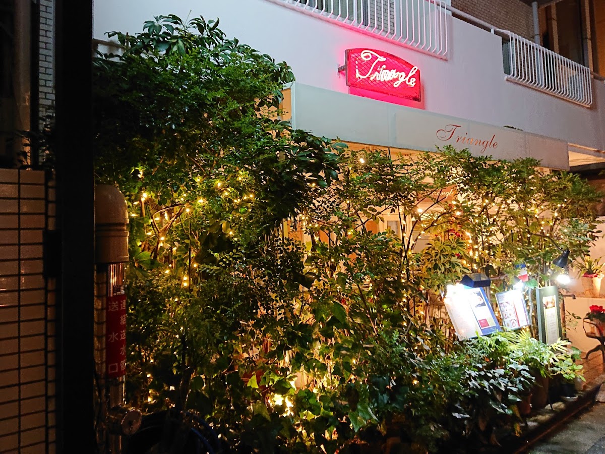 Mitachi Triangle