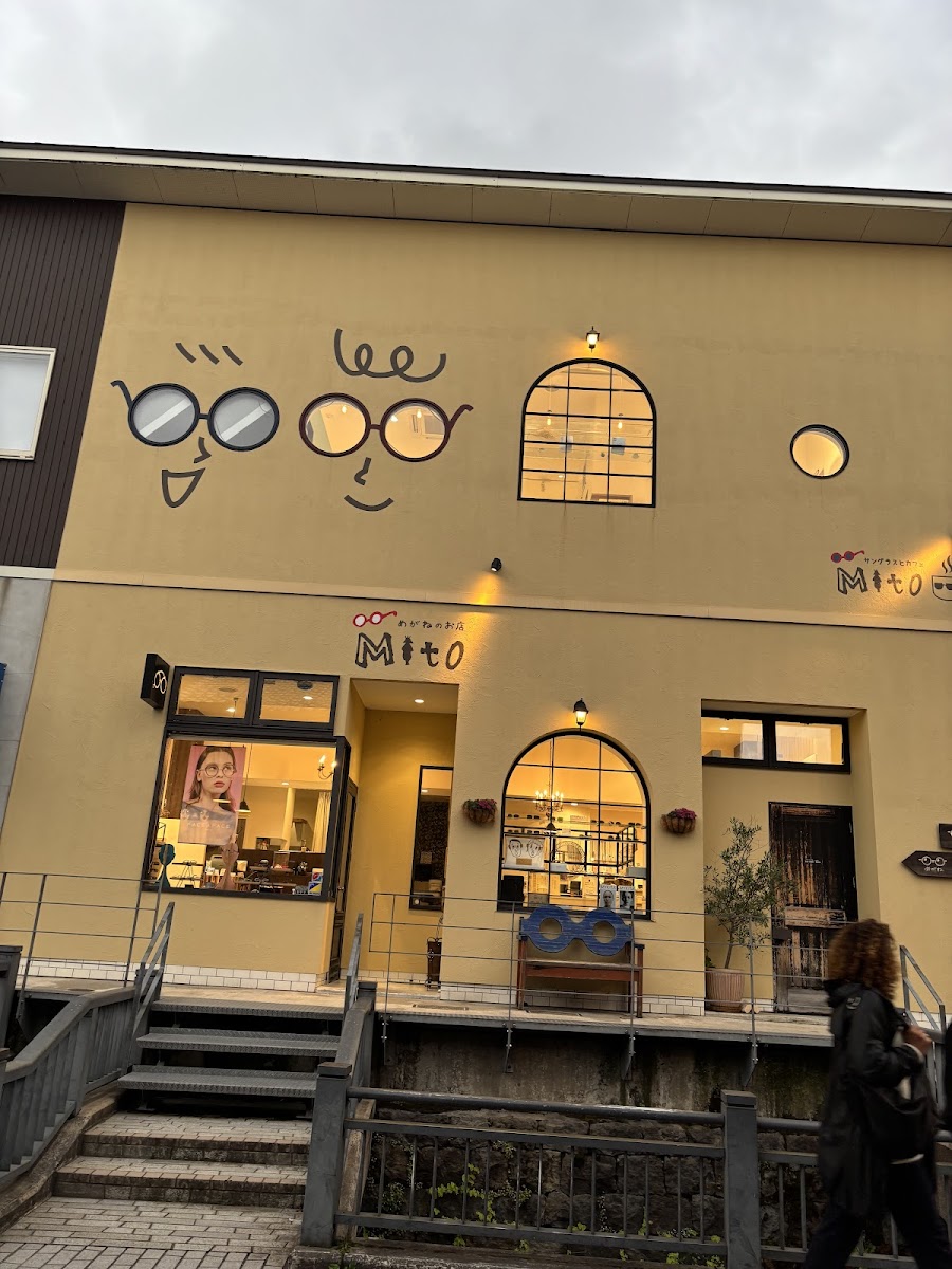 Mito Cafe