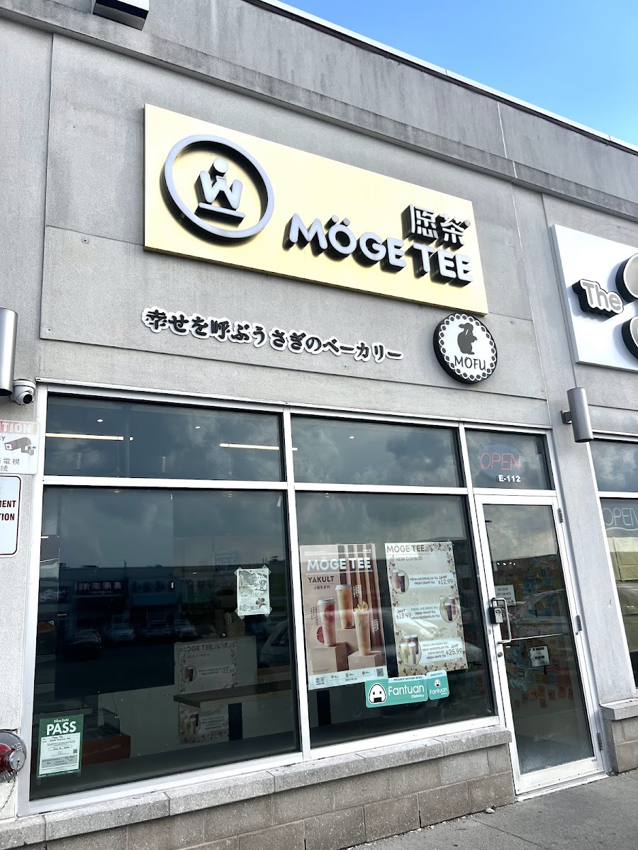 Moge Tee