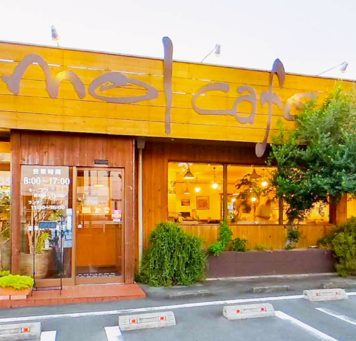 Mol Cafe