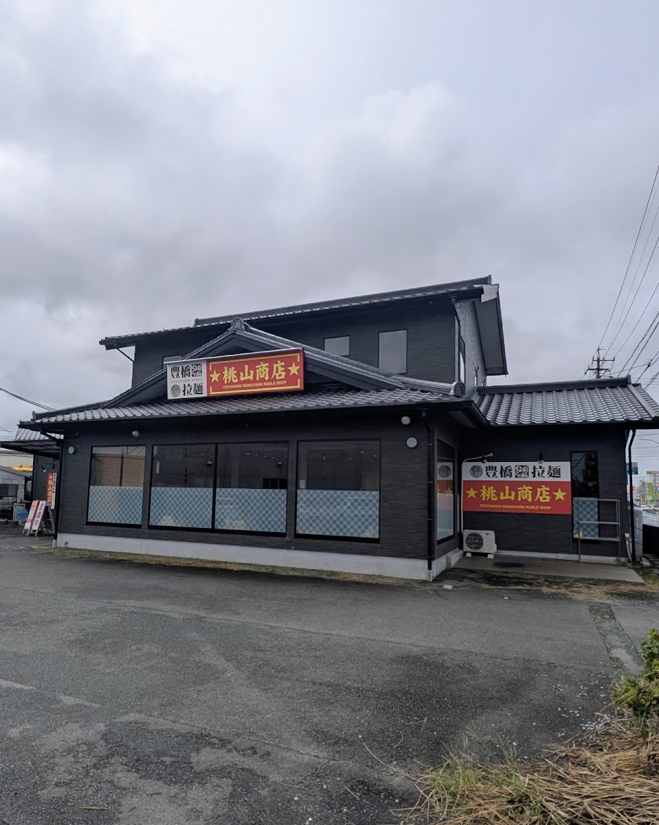 Momoyama Shoten Inari