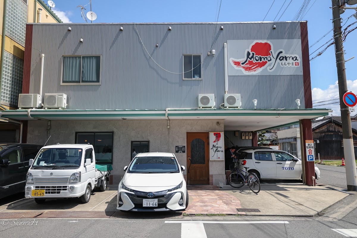 Momoyama Wakayama