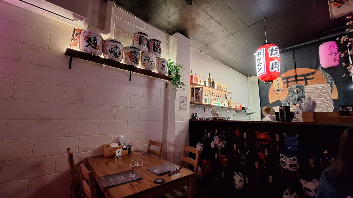 Moon Bear Sushi & Charcoal Grill Photos 2