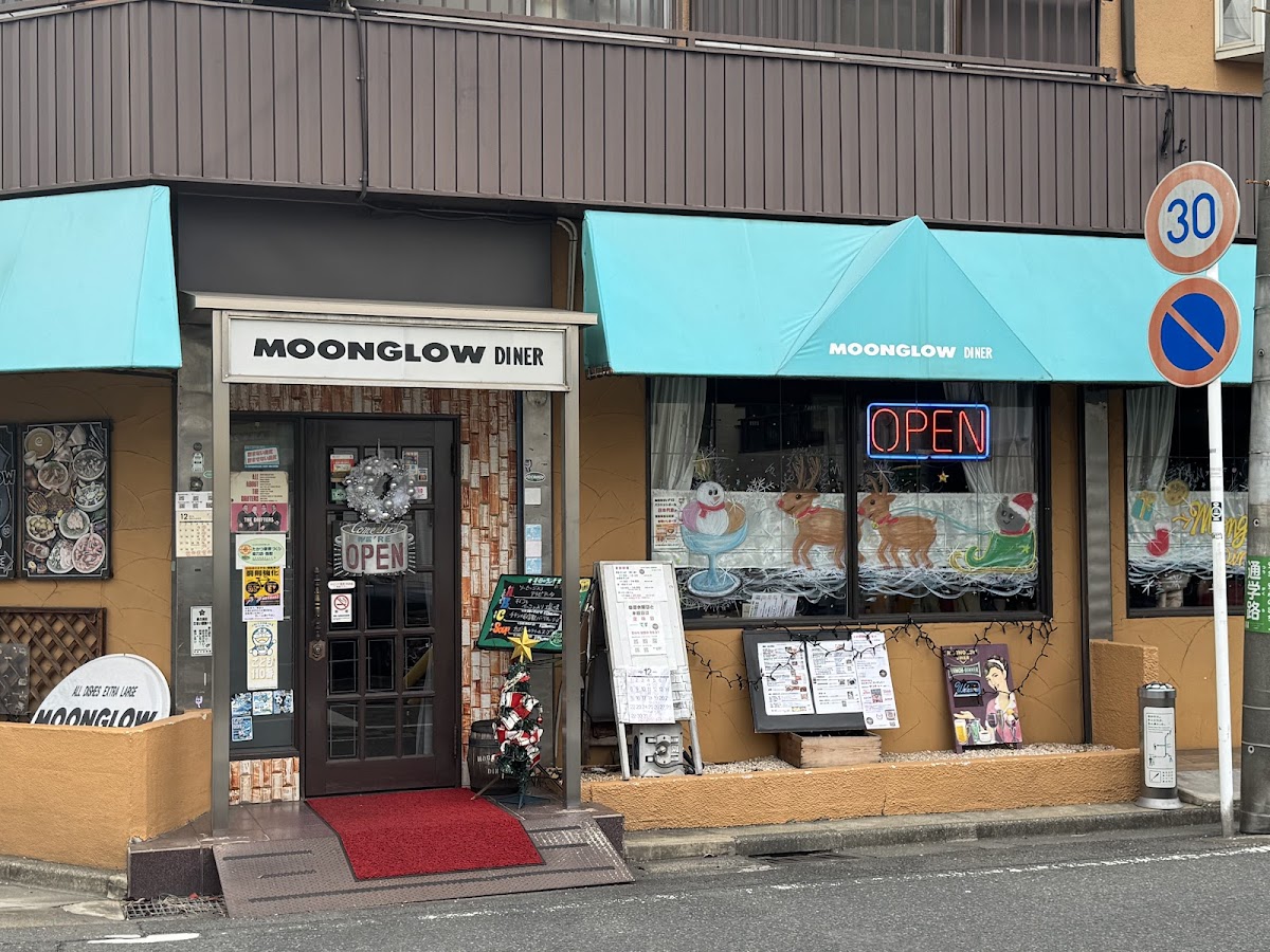 Moonglow Diner