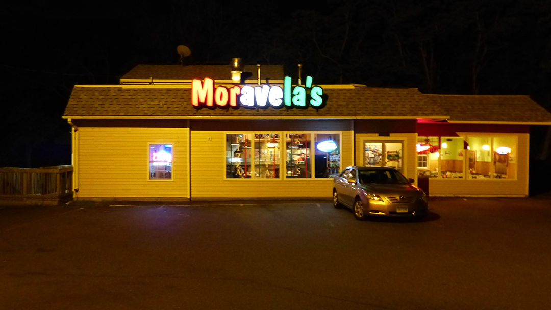 Moravela's Pizzeria Photos 2